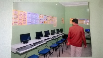 Computer Lab
